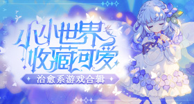 京东成立国内首个健康防骗直播间